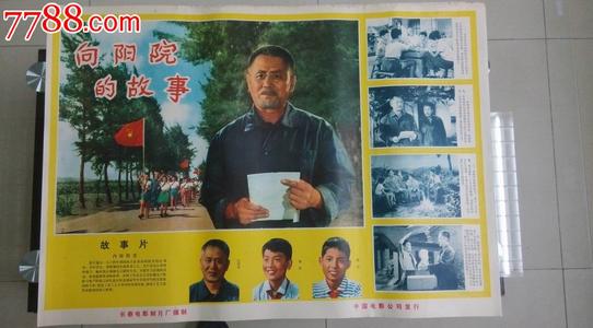 买个假的东南路易斯安那大学文凭毕业证